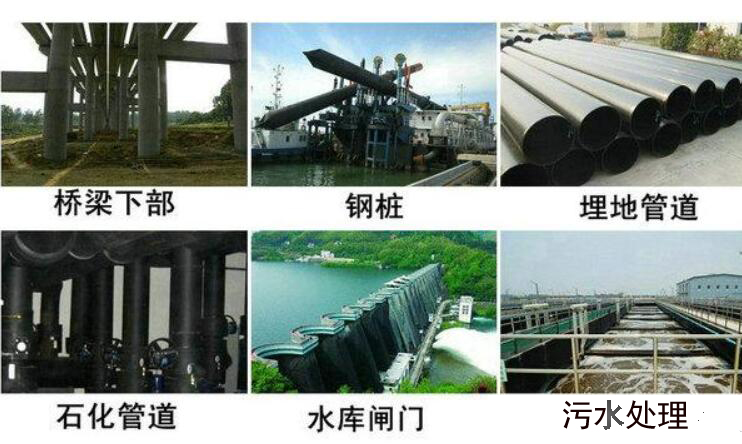 環氧煤瀝青重防腐涂料用漆