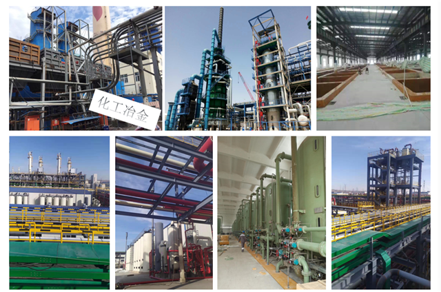 聚氯乙烯含氟螢丹防腐涂料應(yīng)用于化工冶金