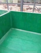 ������ 901�ˮœ�ܵ�ʳƷ��������